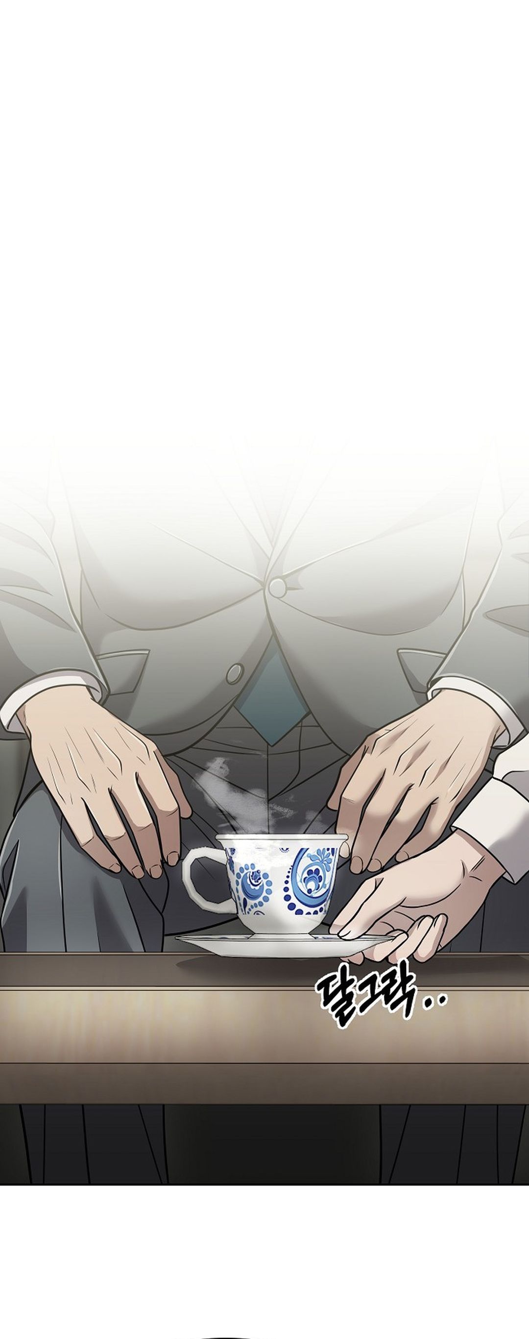 Read The New Employee Kim Chul Soo ID Manga Online