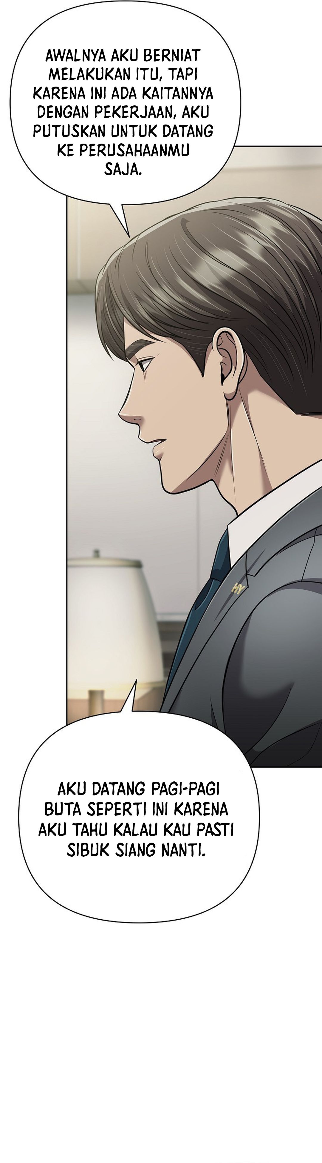 Read The New Employee Kim Chul Soo ID Manga Online