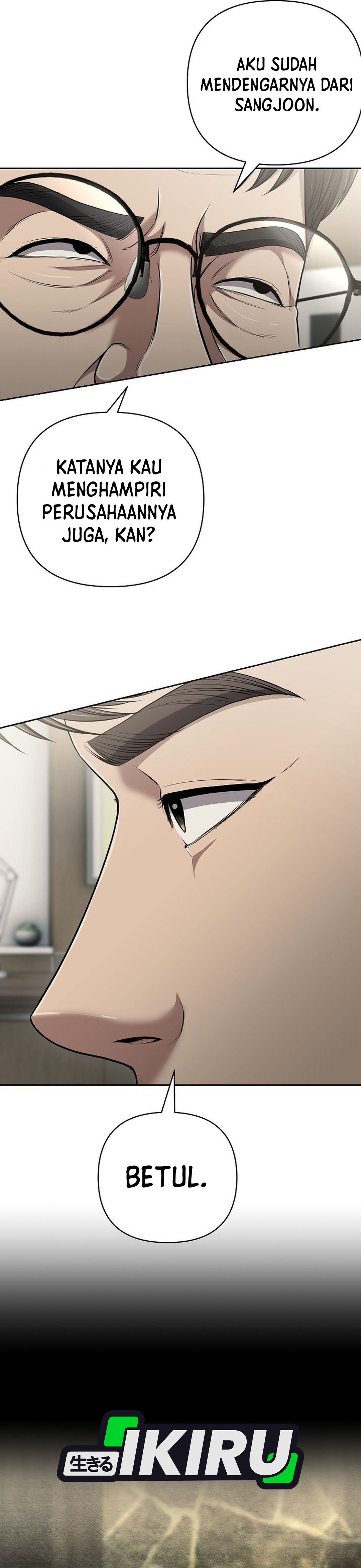 Read The New Employee Kim Chul Soo ID Manga Online