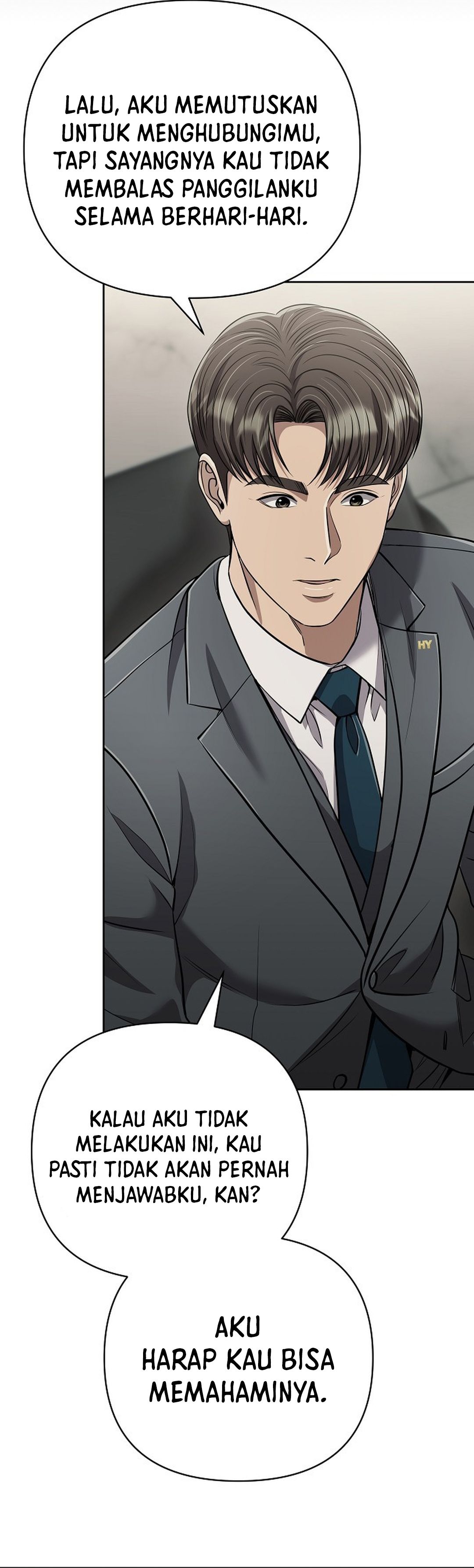 Read The New Employee Kim Chul Soo ID Manga Online