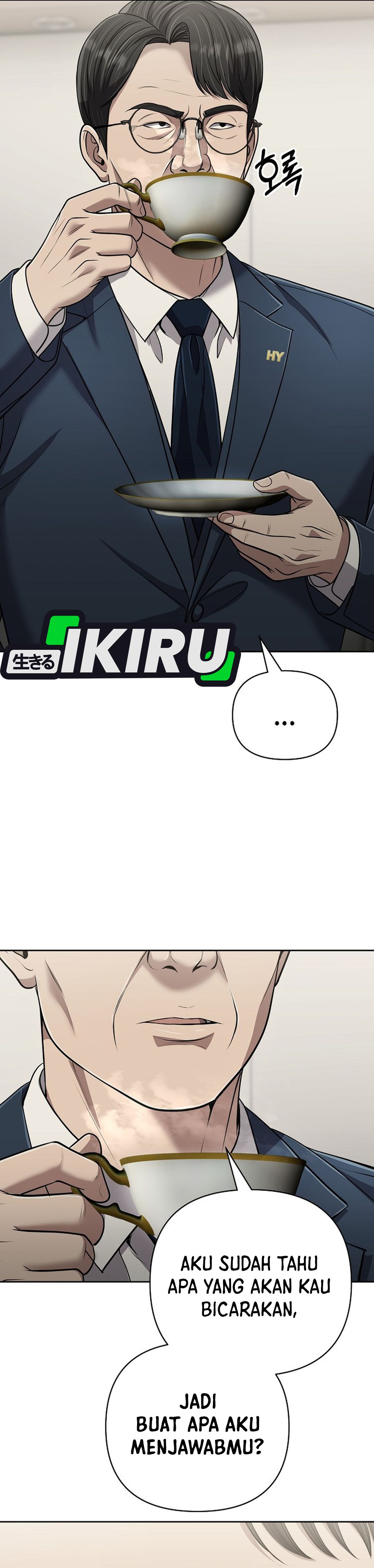 Read The New Employee Kim Chul Soo ID Manga Online