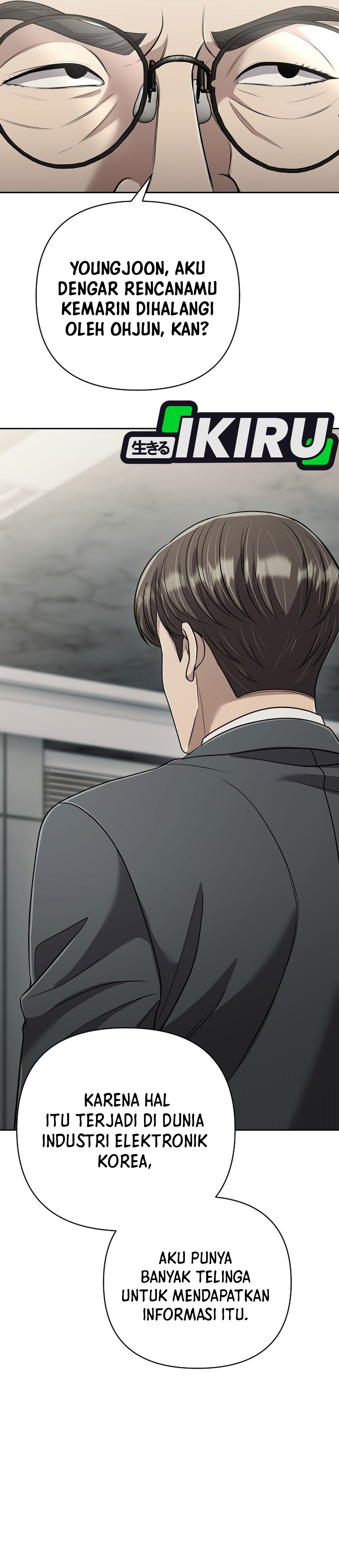Read The New Employee Kim Chul Soo ID Manga Online