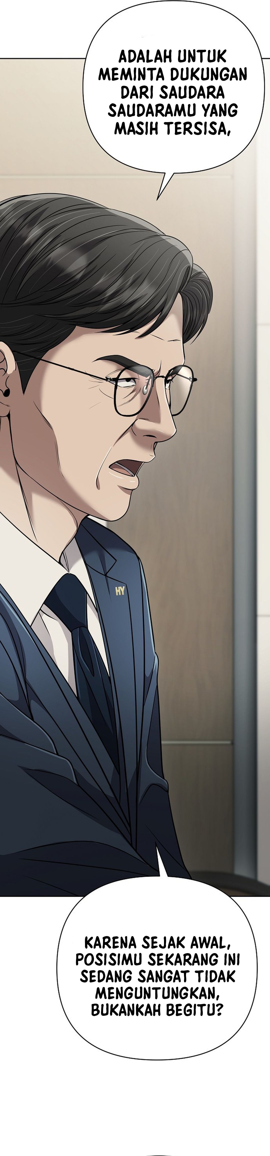 Read The New Employee Kim Chul Soo ID Manga Online