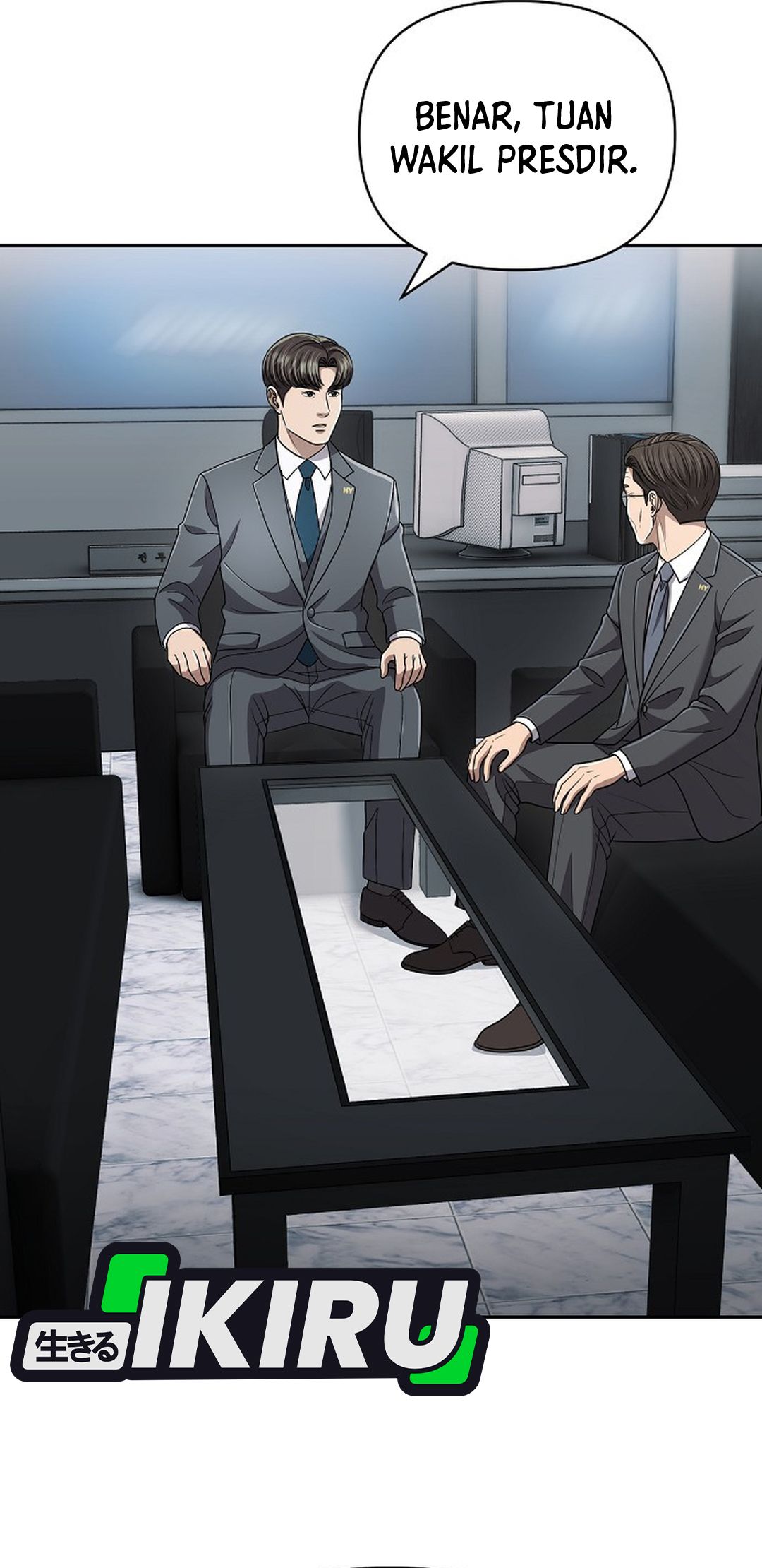Read The New Employee Kim Chul Soo ID Manga Online