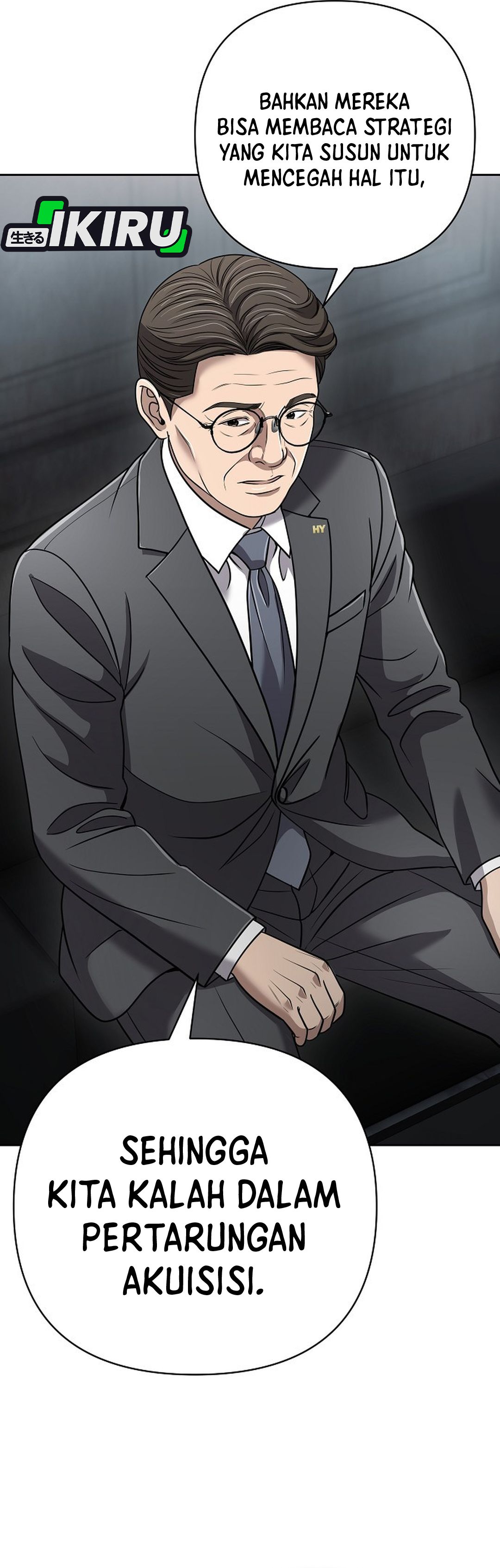 Read The New Employee Kim Chul Soo ID Manga Online