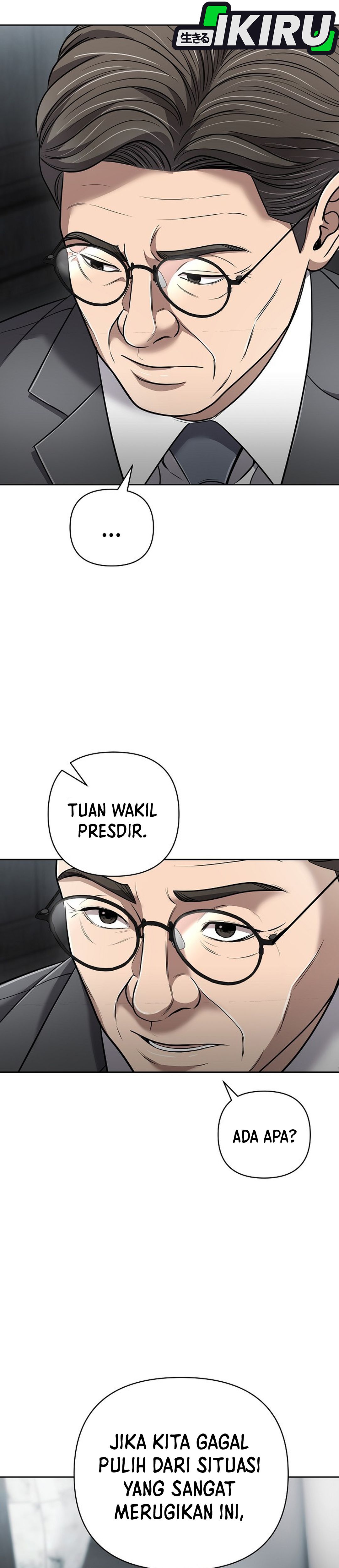Read The New Employee Kim Chul Soo ID Manga Online