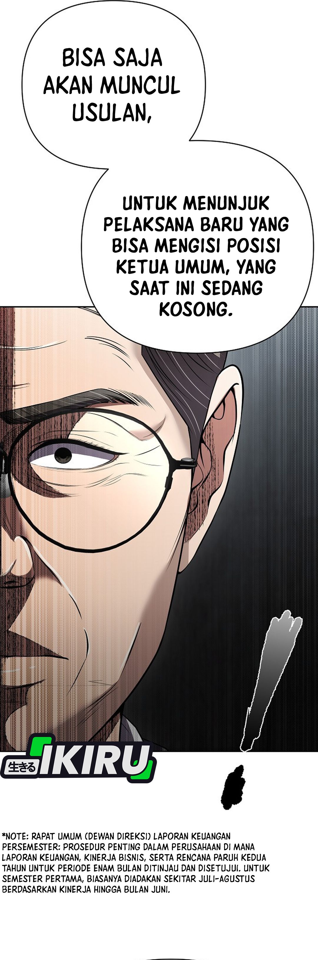 Read The New Employee Kim Chul Soo ID Manga Online