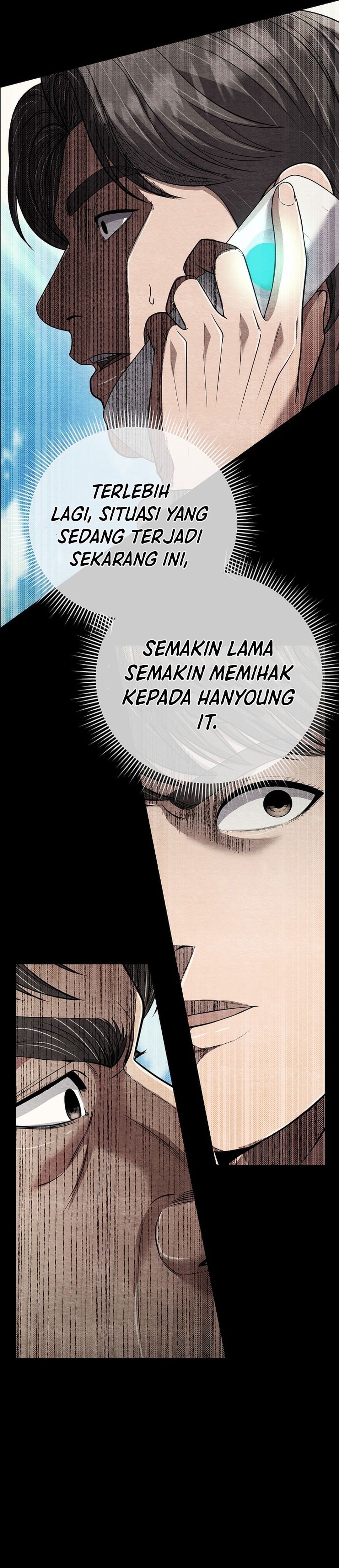 Read The New Employee Kim Chul Soo ID Manga Online