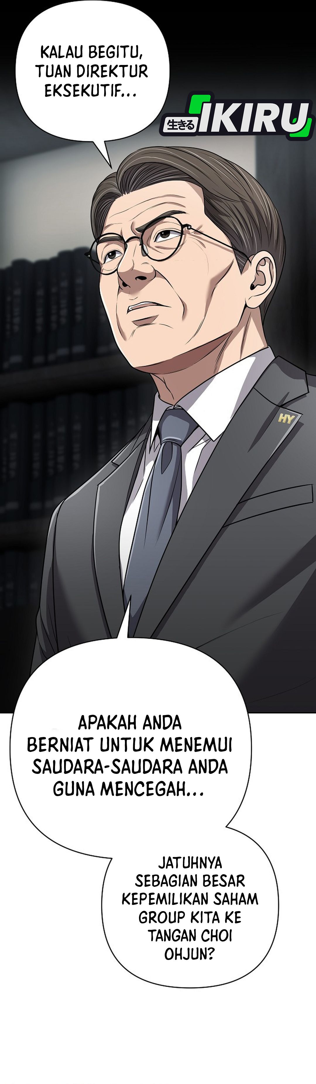 Read The New Employee Kim Chul Soo ID Manga Online