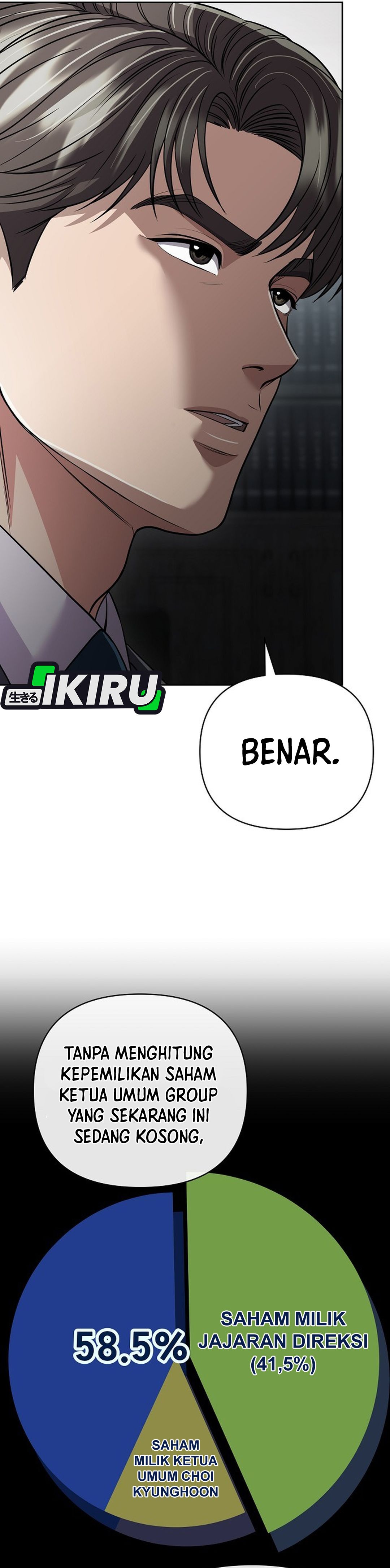 Read The New Employee Kim Chul Soo ID Manga Online