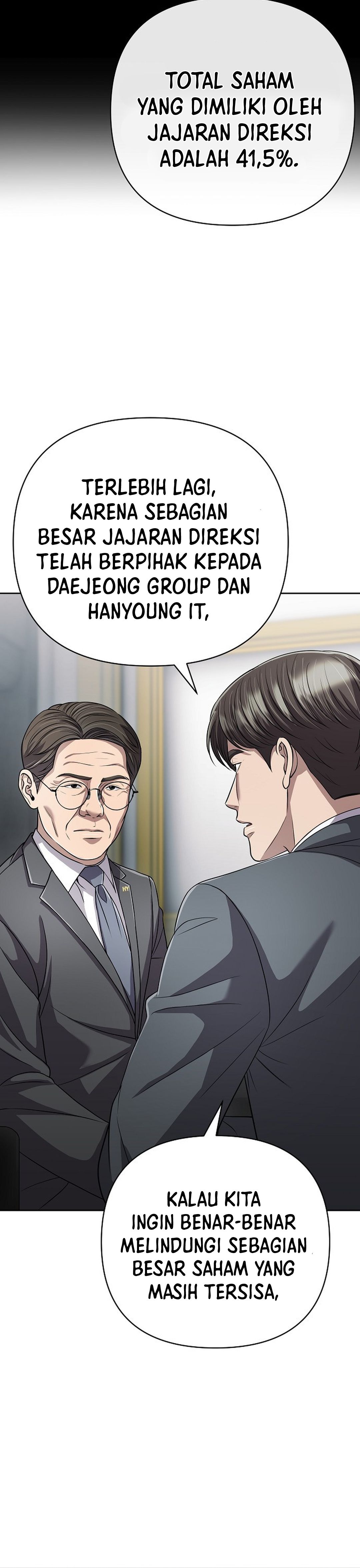 Read The New Employee Kim Chul Soo ID Manga Online