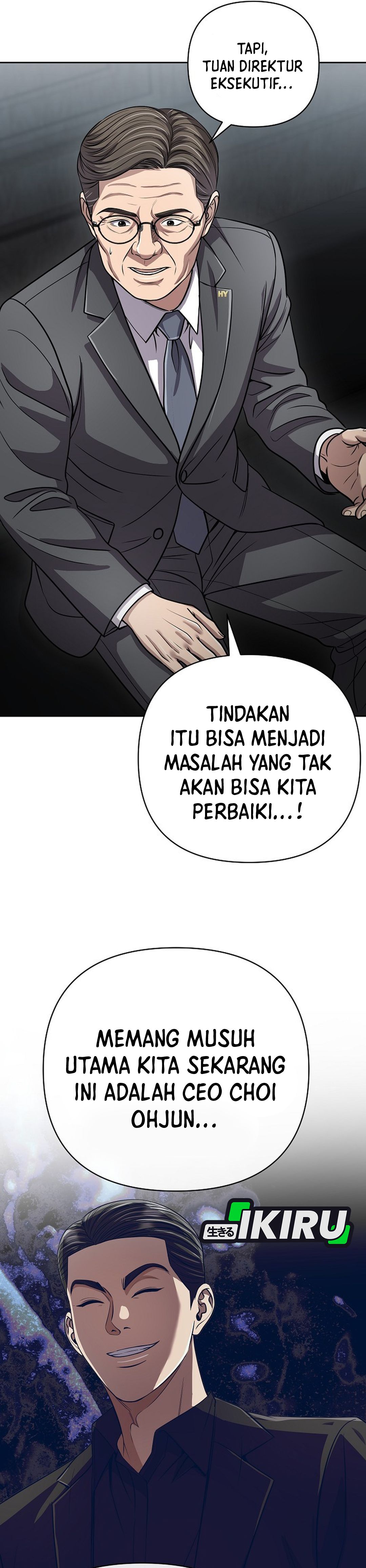 Read The New Employee Kim Chul Soo ID Manga Online