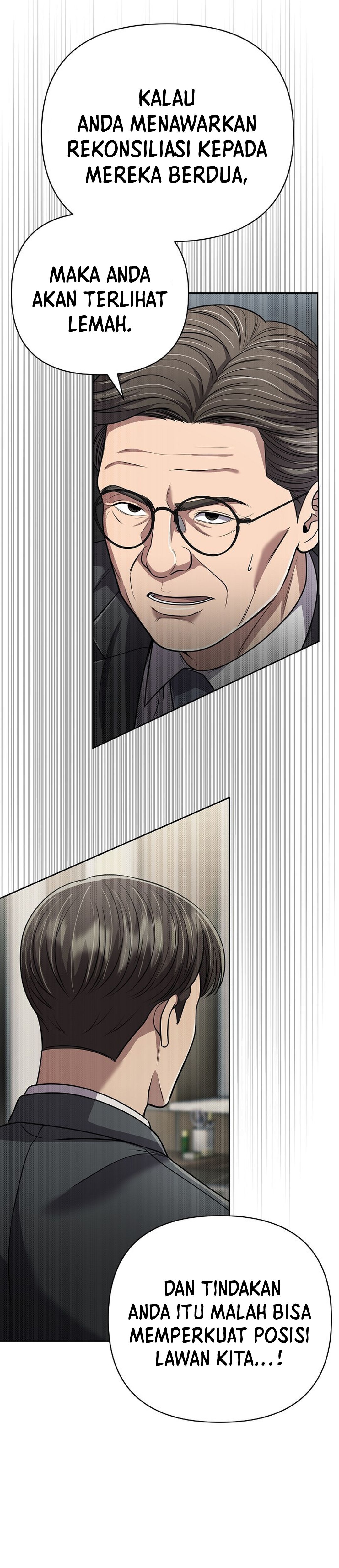 Read The New Employee Kim Chul Soo ID Manga Online