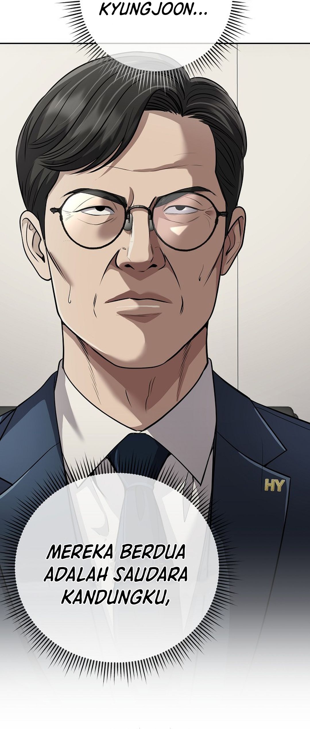 Read The New Employee Kim Chul Soo ID Manga Online