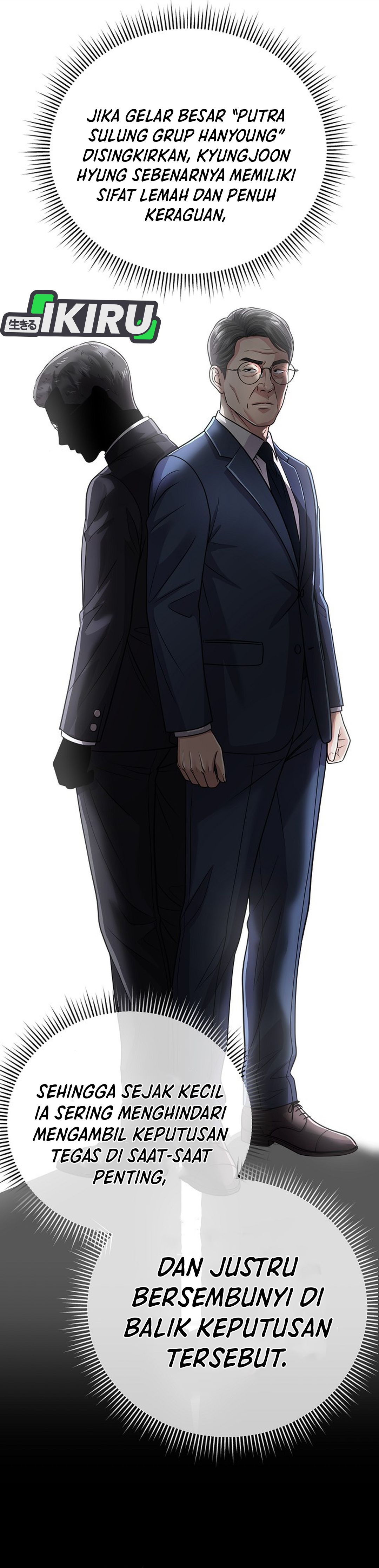 Read The New Employee Kim Chul Soo ID Manga Online