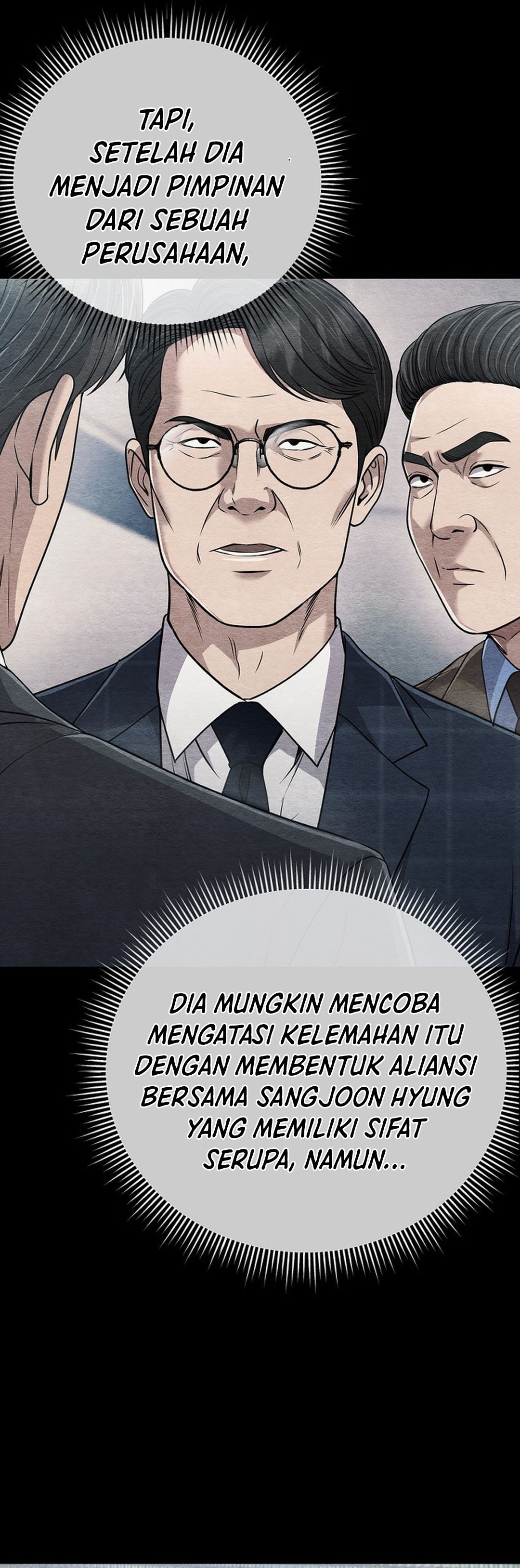 Read The New Employee Kim Chul Soo ID Manga Online