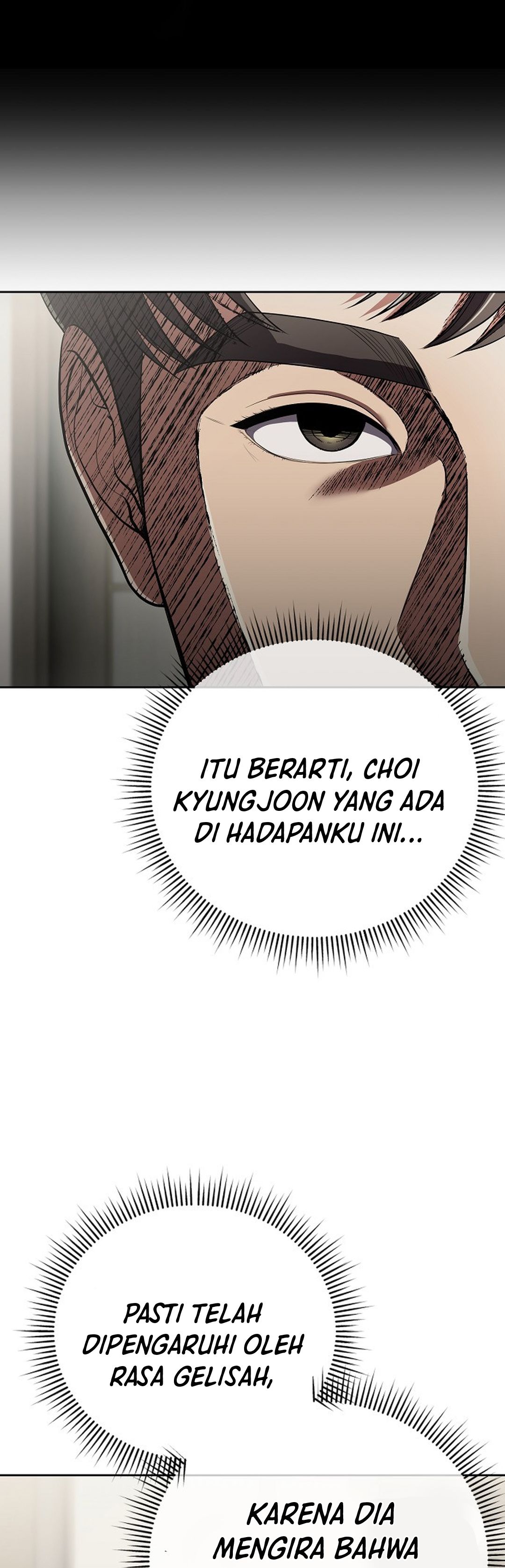Read The New Employee Kim Chul Soo ID Manga Online