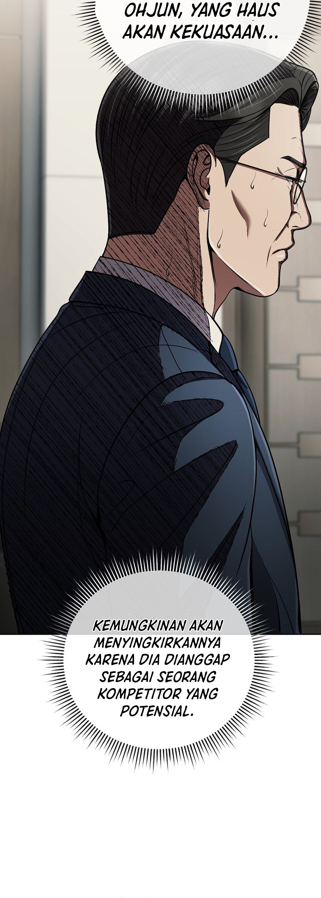 Read The New Employee Kim Chul Soo ID Manga Online