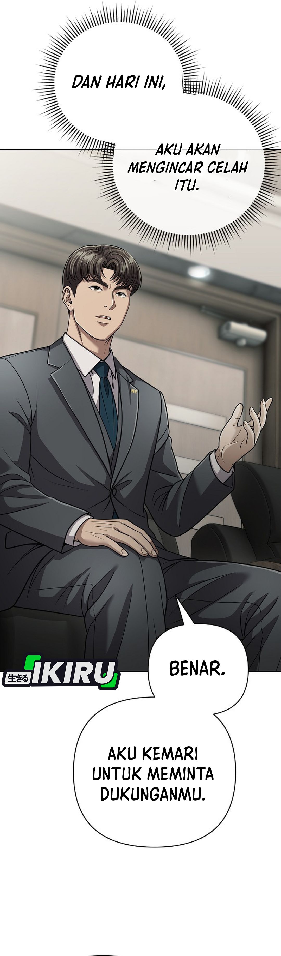 Read The New Employee Kim Chul Soo ID Manga Online