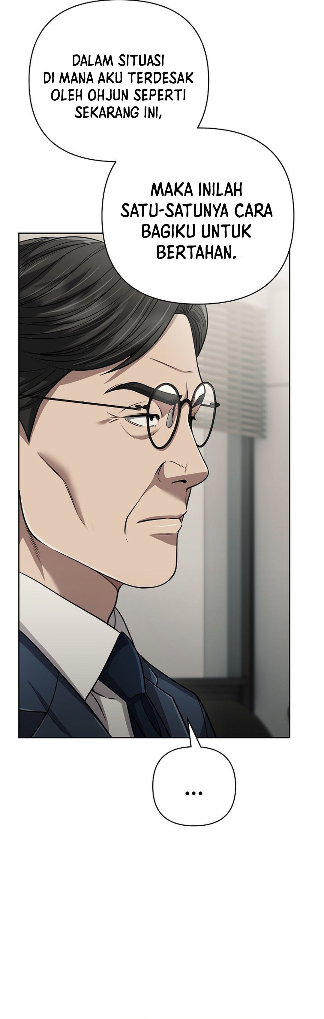 Read The New Employee Kim Chul Soo ID Manga Online