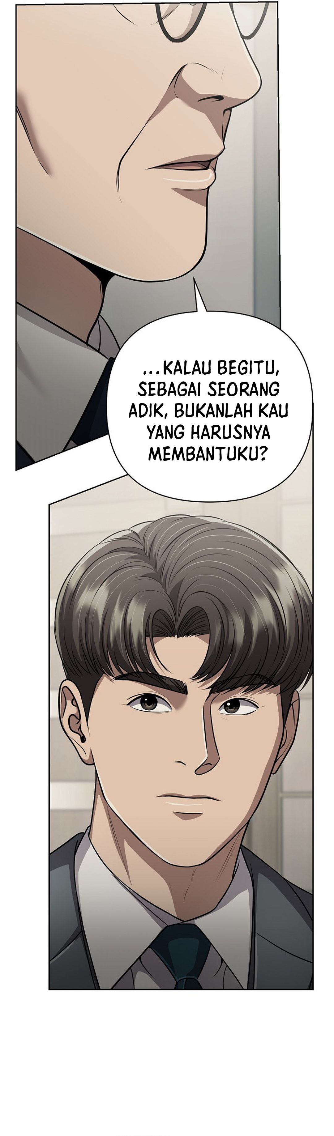 Read The New Employee Kim Chul Soo ID Manga Online