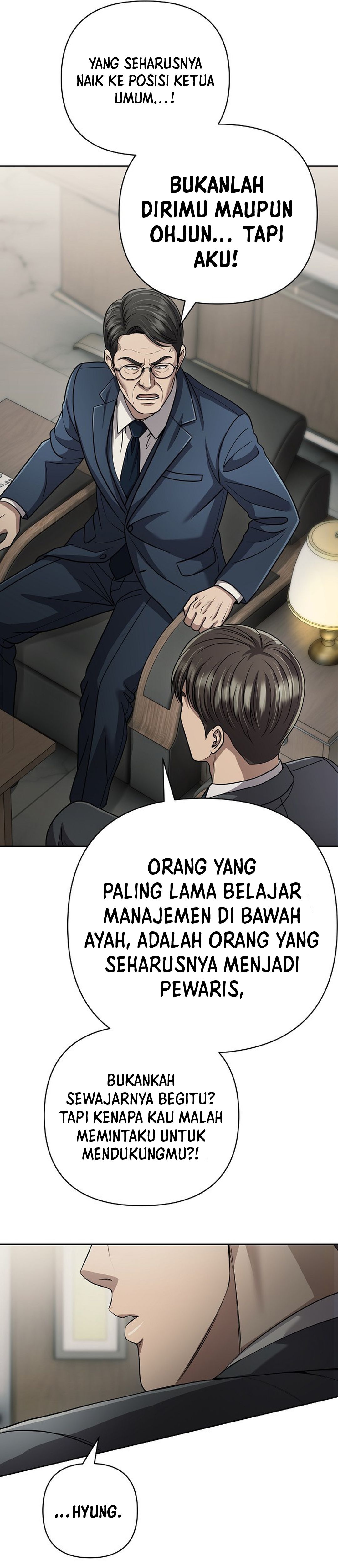Read The New Employee Kim Chul Soo ID Manga Online