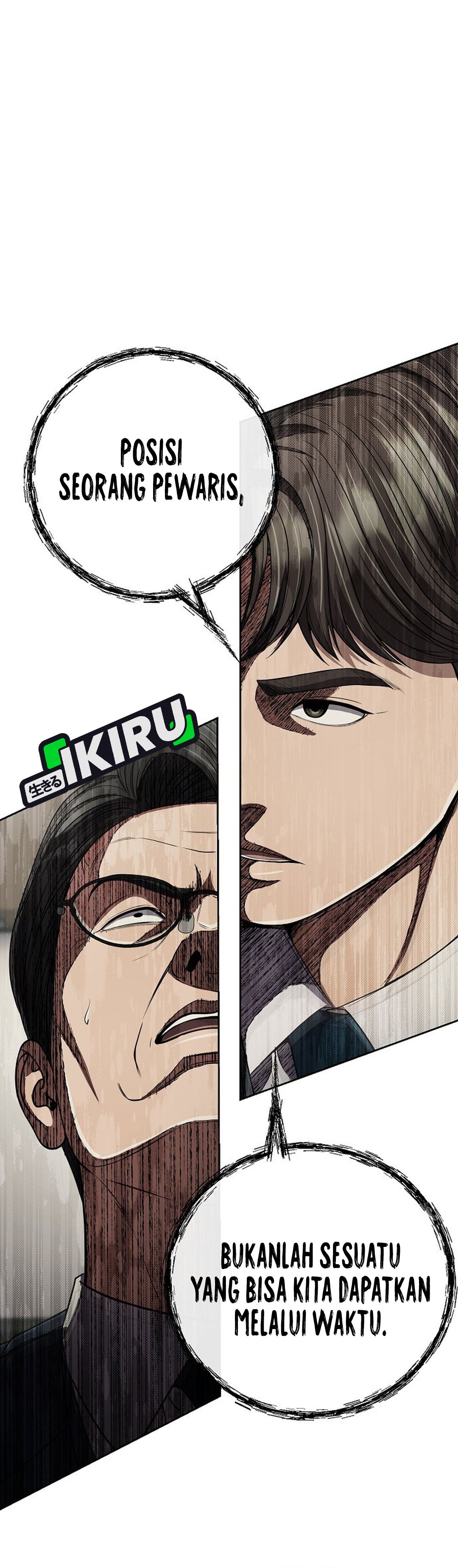Read The New Employee Kim Chul Soo ID Manga Online