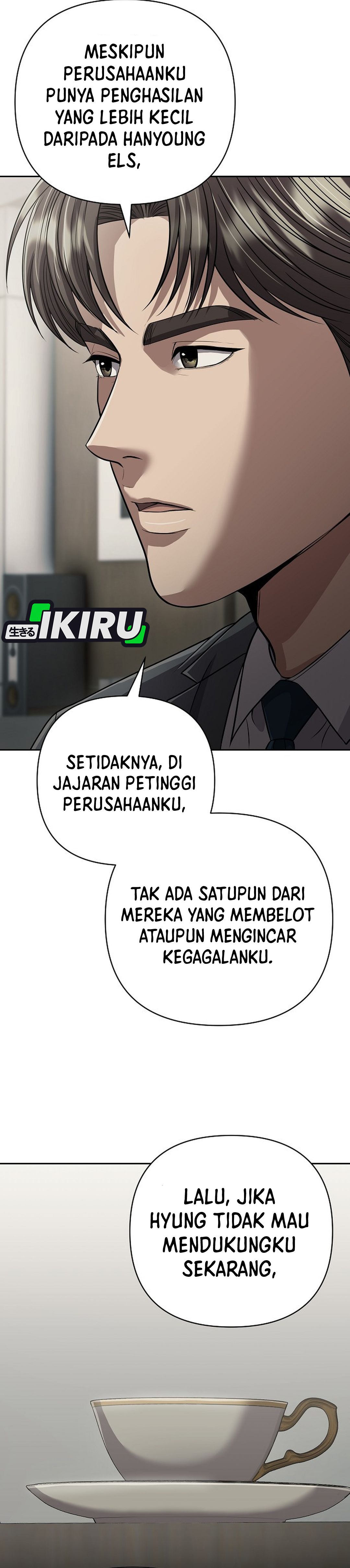 Read The New Employee Kim Chul Soo ID Manga Online