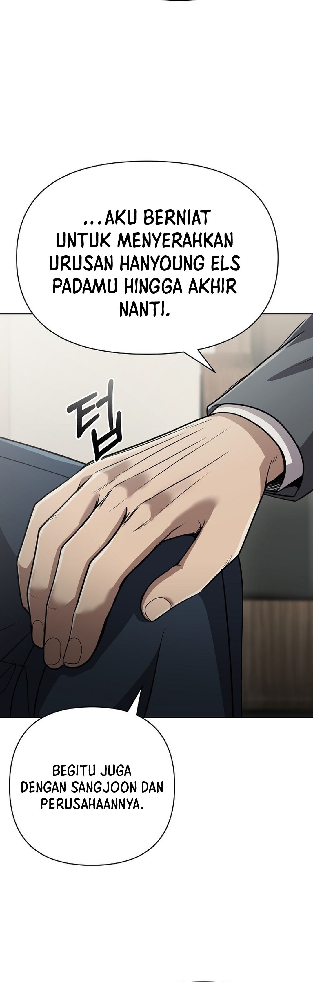 Read The New Employee Kim Chul Soo ID Manga Online