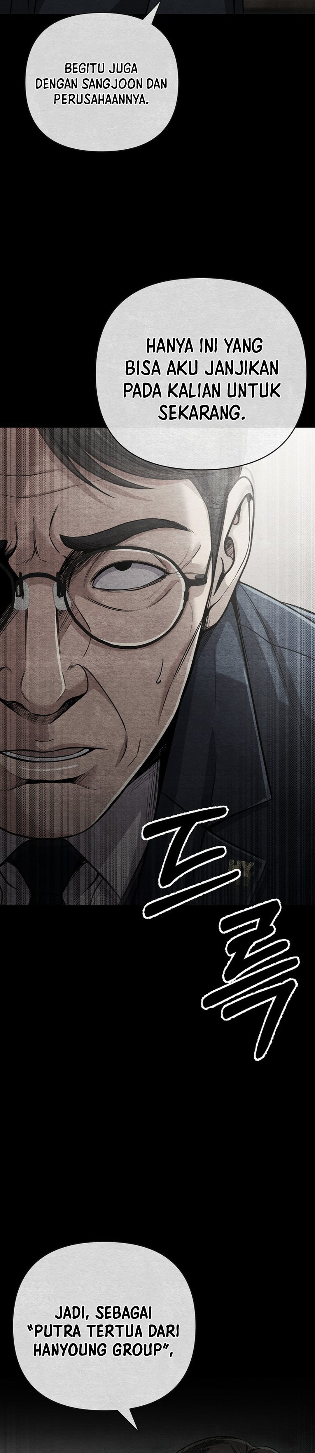 Read The New Employee Kim Chul Soo ID Manga Online