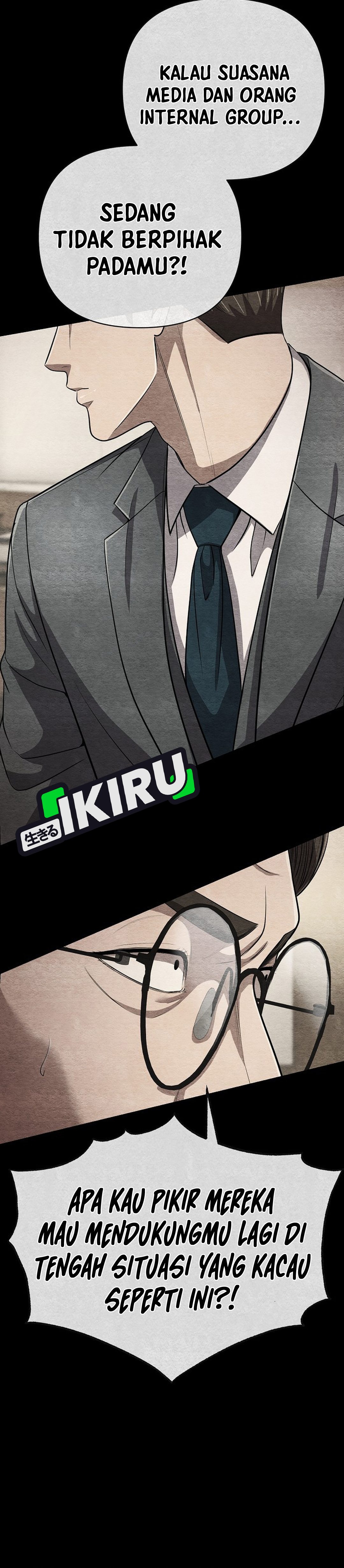 Read The New Employee Kim Chul Soo ID Manga Online