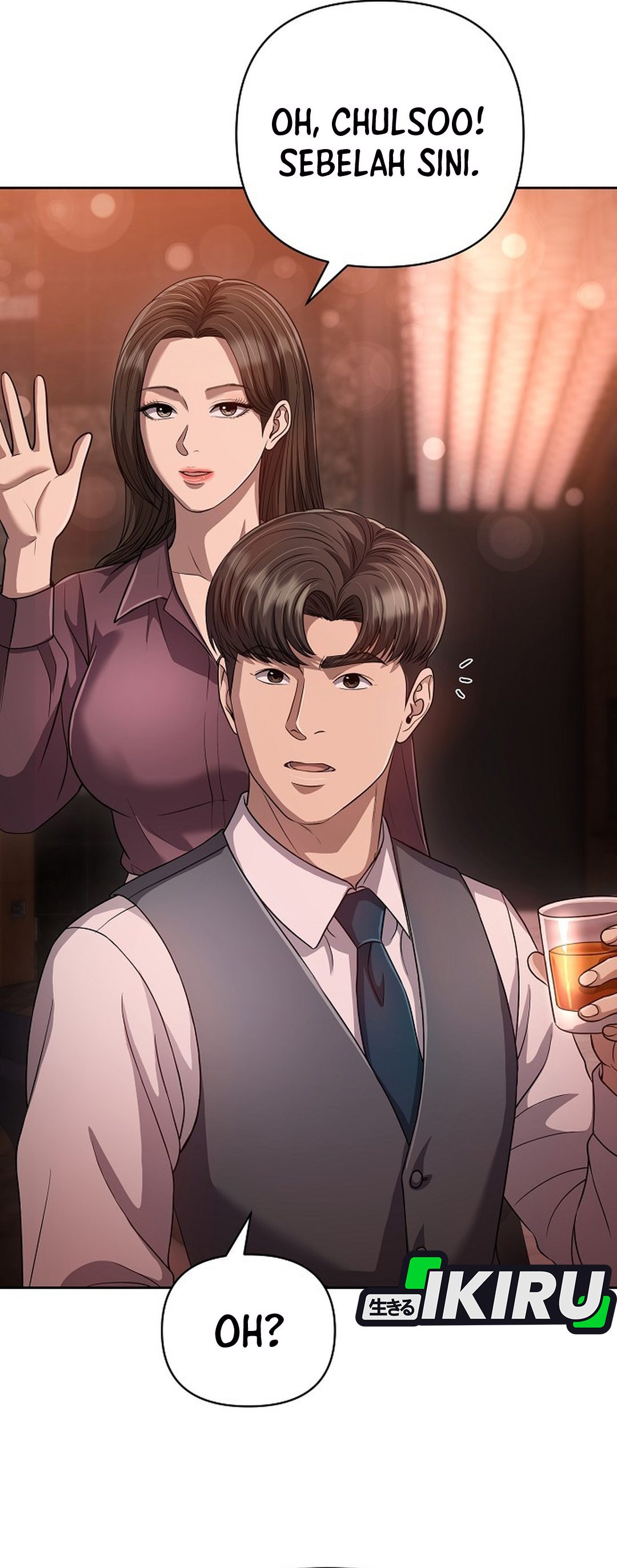 Read The New Employee Kim Chul Soo ID Manga Online