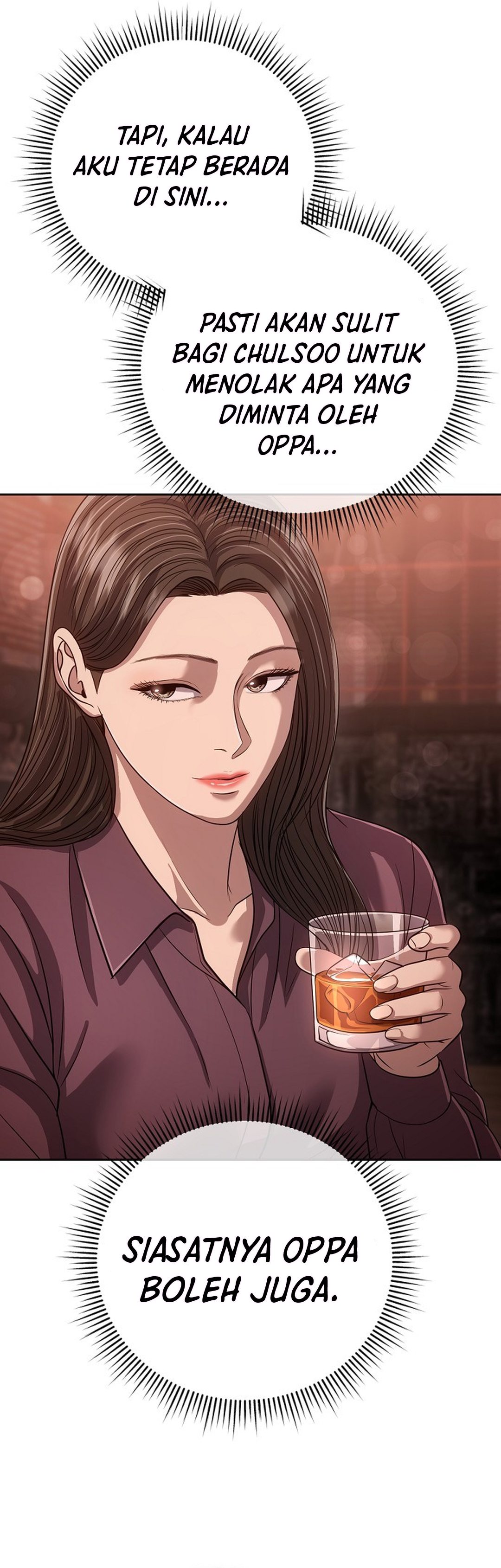 Read The New Employee Kim Chul Soo ID Manga Online