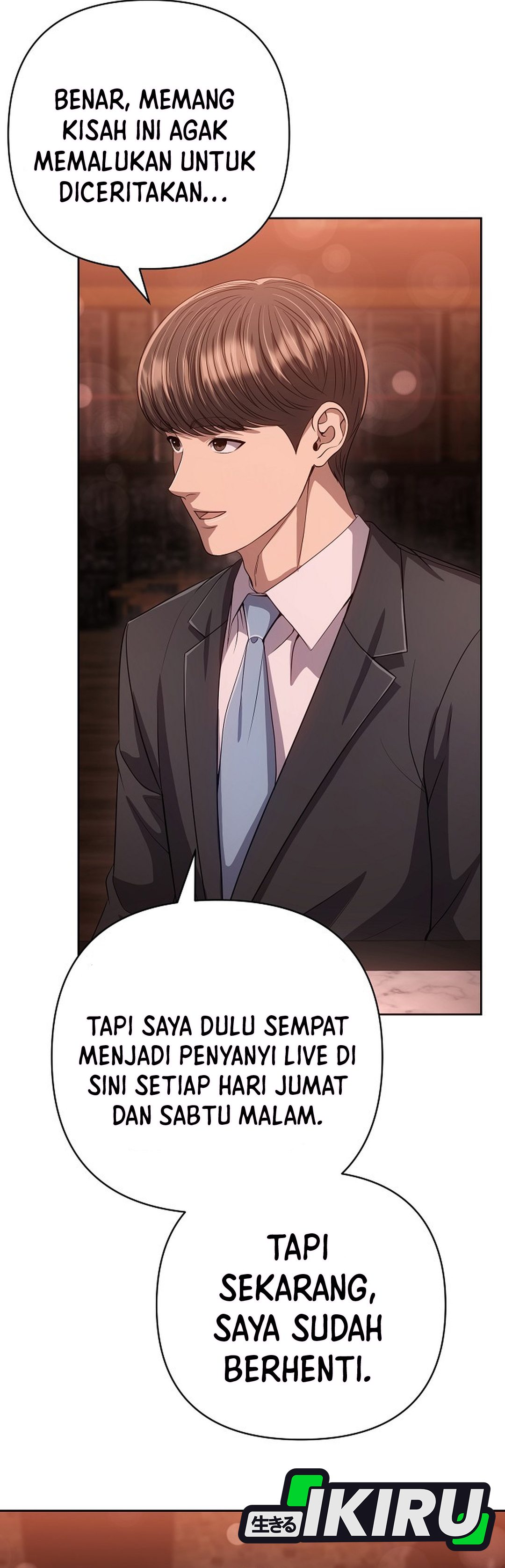 Read The New Employee Kim Chul Soo ID Manga Online