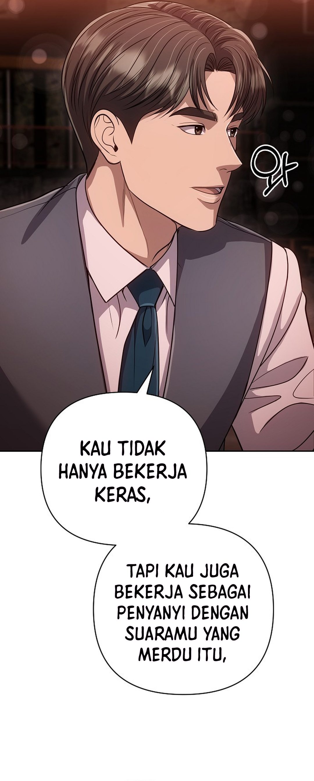 Read The New Employee Kim Chul Soo ID Manga Online