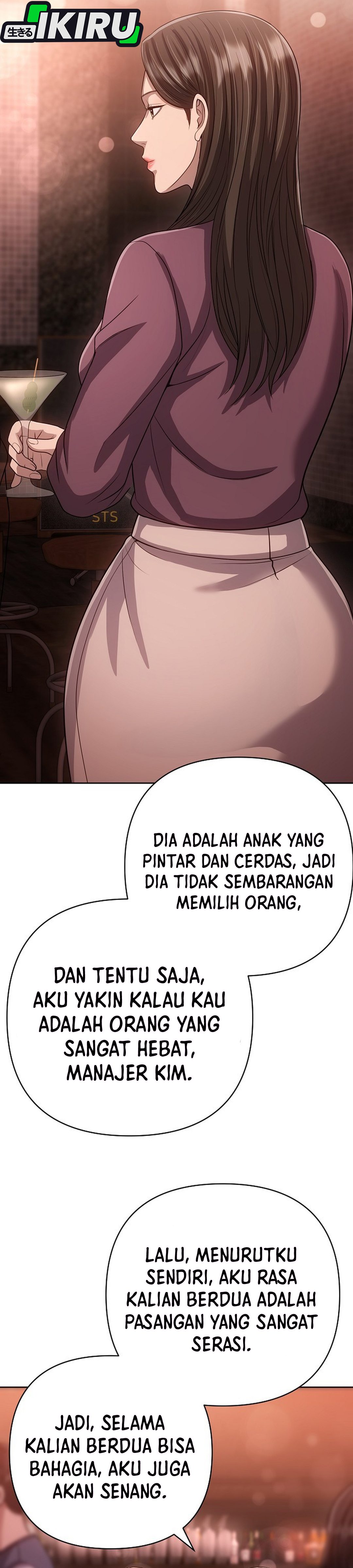 Read The New Employee Kim Chul Soo ID Manga Online