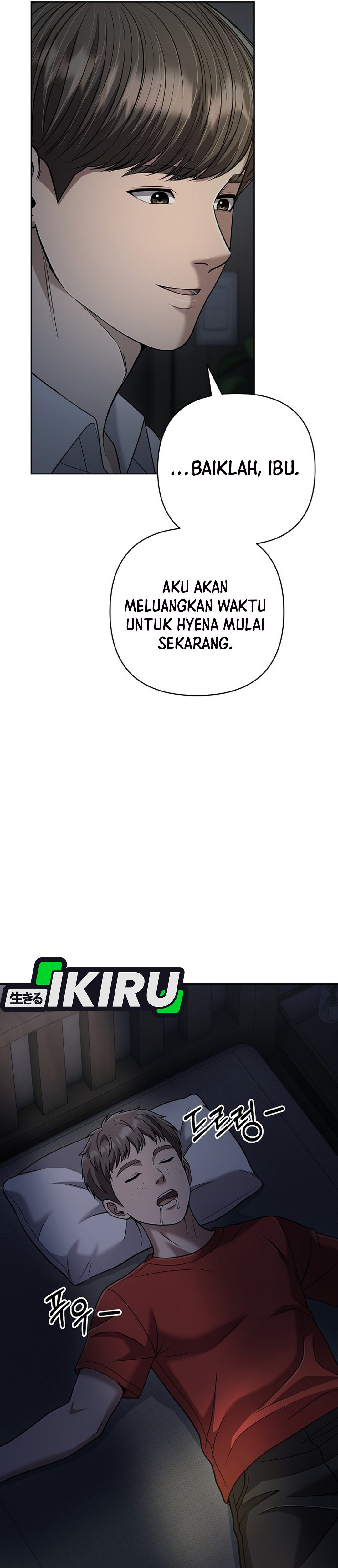 Read The New Employee Kim Chul Soo ID Manga Online