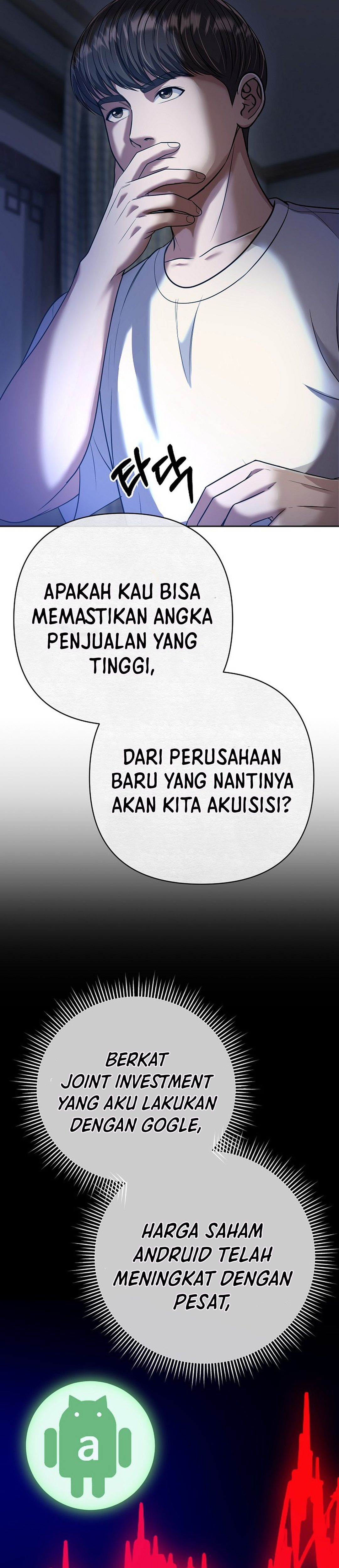 Read The New Employee Kim Chul Soo ID Manga Online
