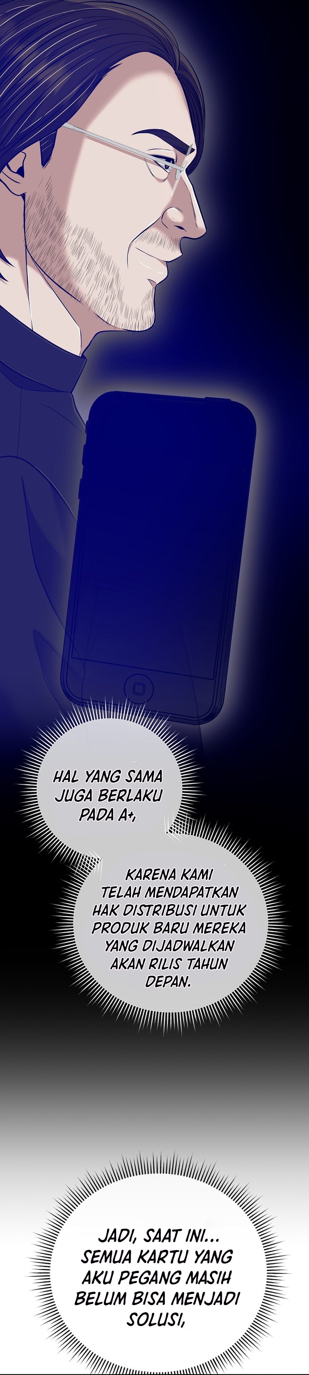 Read The New Employee Kim Chul Soo ID Manga Online