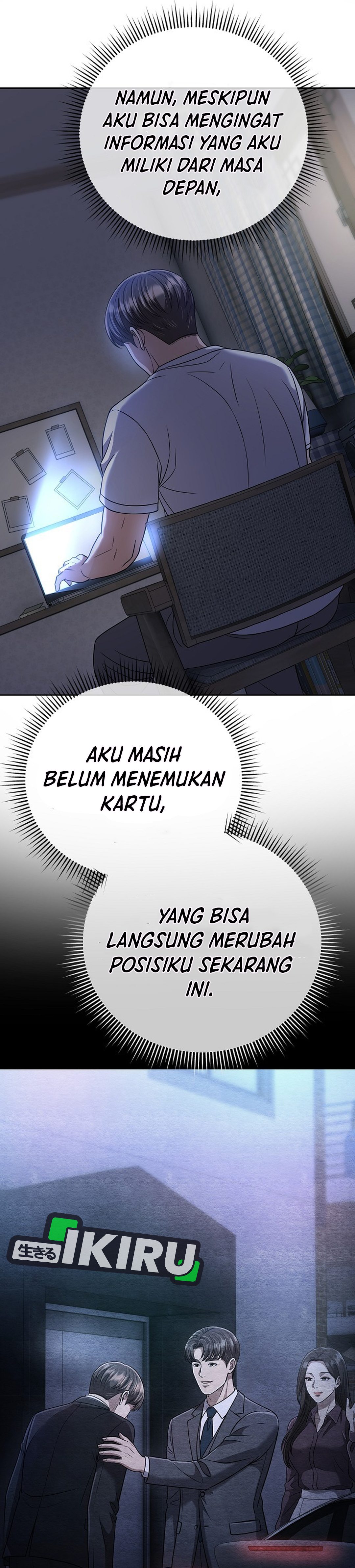 Read The New Employee Kim Chul Soo ID Manga Online
