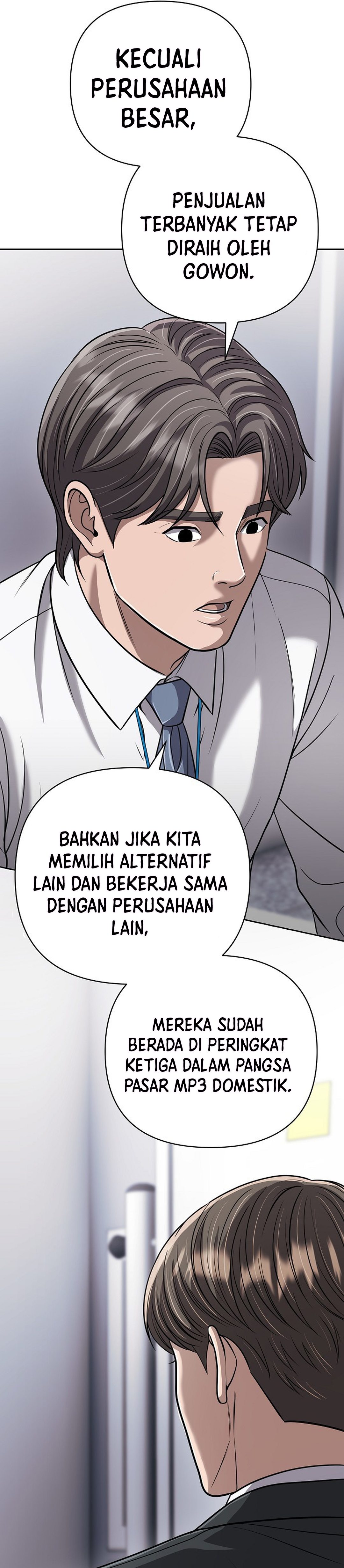 Read The New Employee Kim Chul Soo ID Manga Online
