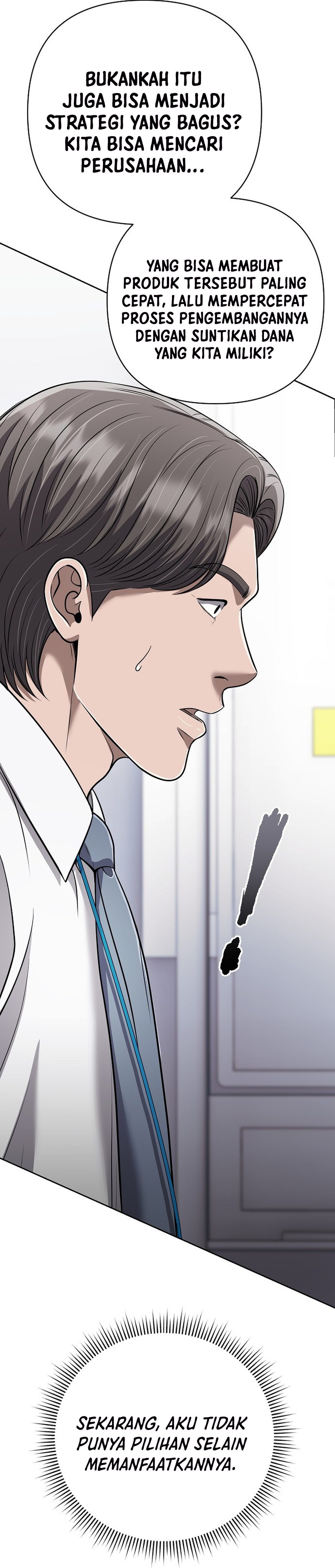 Read The New Employee Kim Chul Soo ID Manga Online