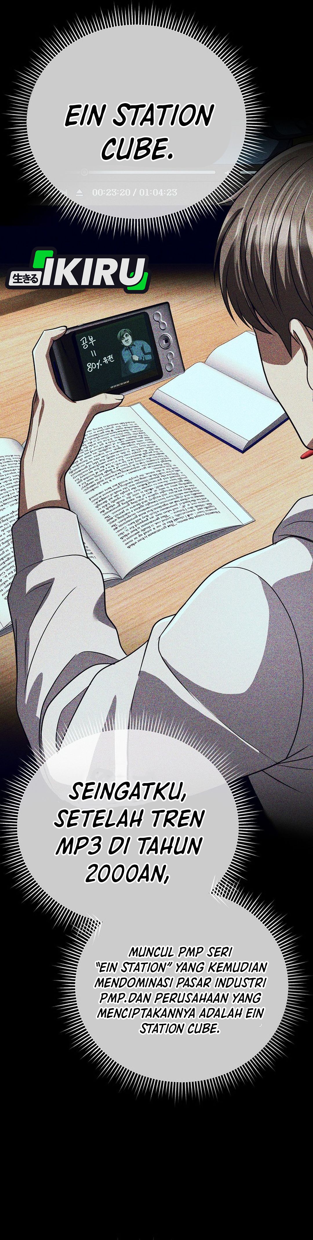 Read The New Employee Kim Chul Soo ID Manga Online