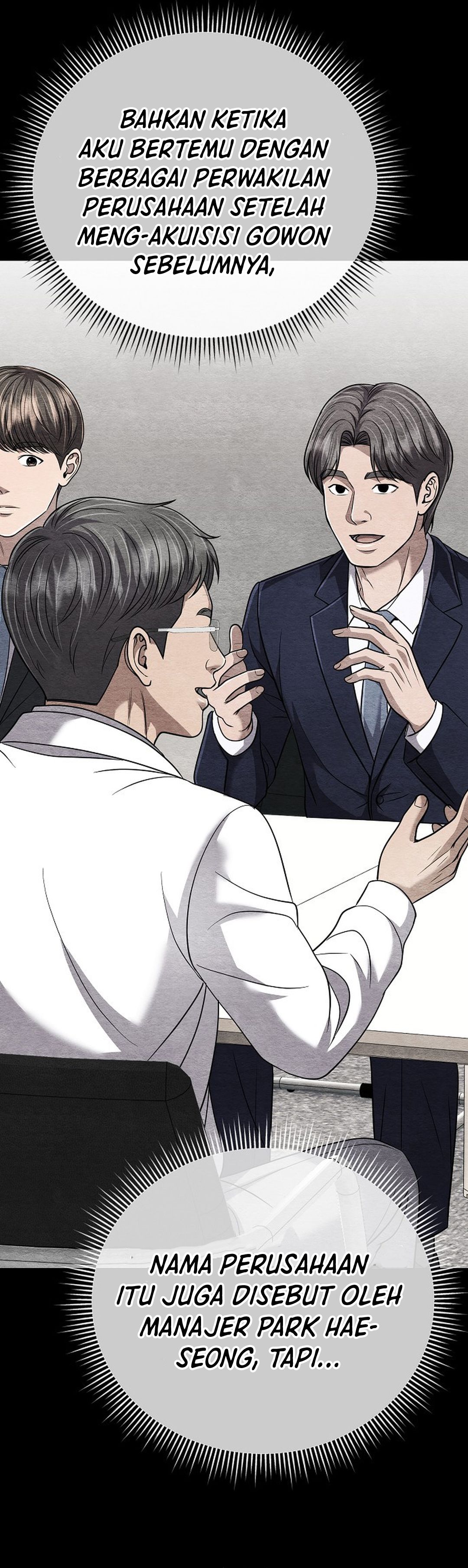Read The New Employee Kim Chul Soo ID Manga Online