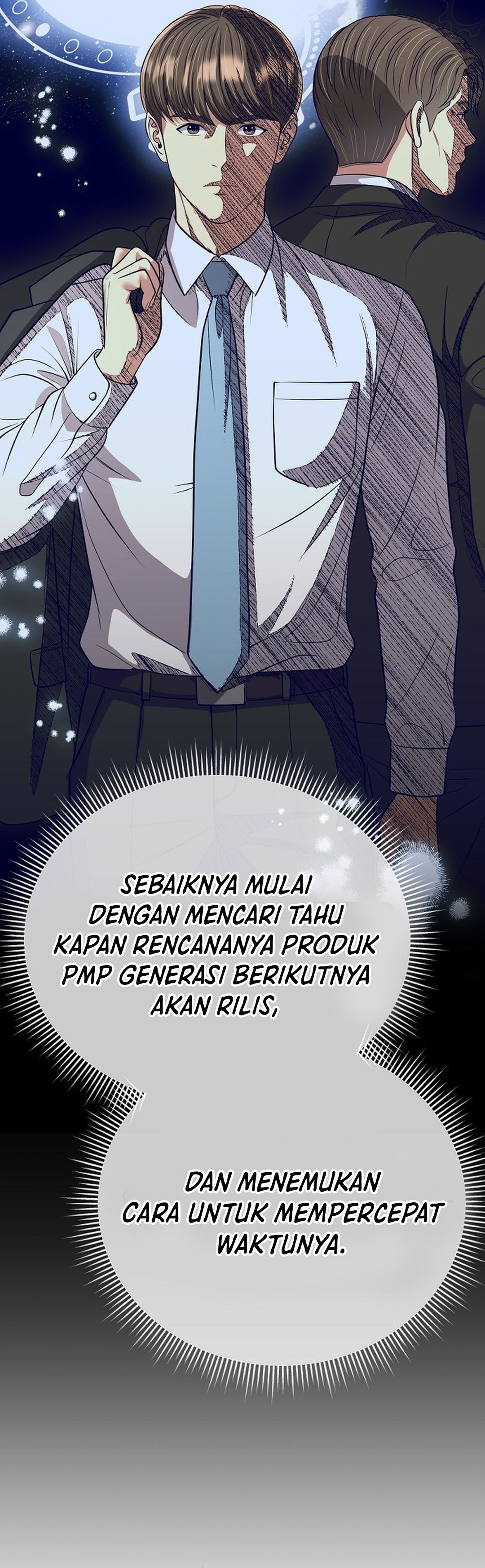 Read The New Employee Kim Chul Soo ID Manga Online