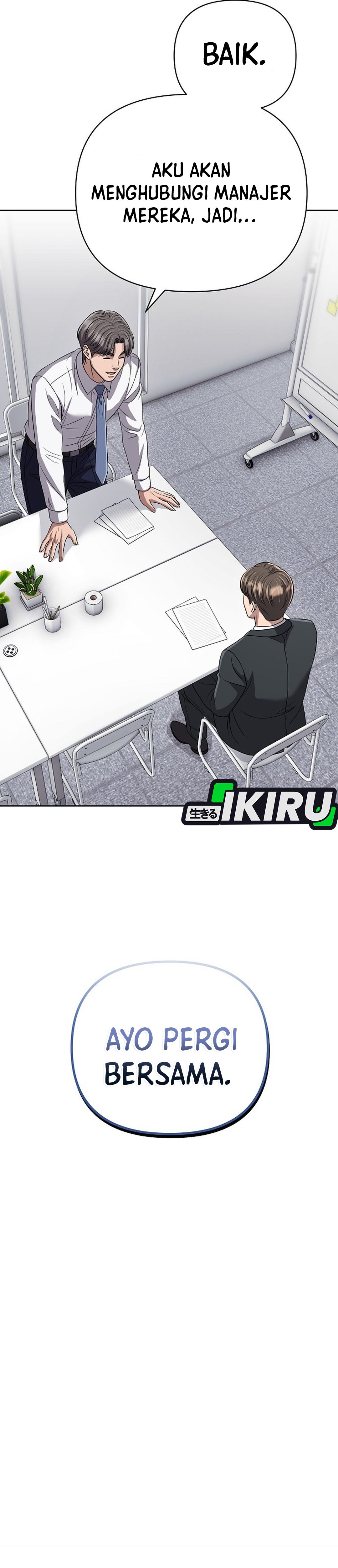 Read The New Employee Kim Chul Soo ID Manga Online