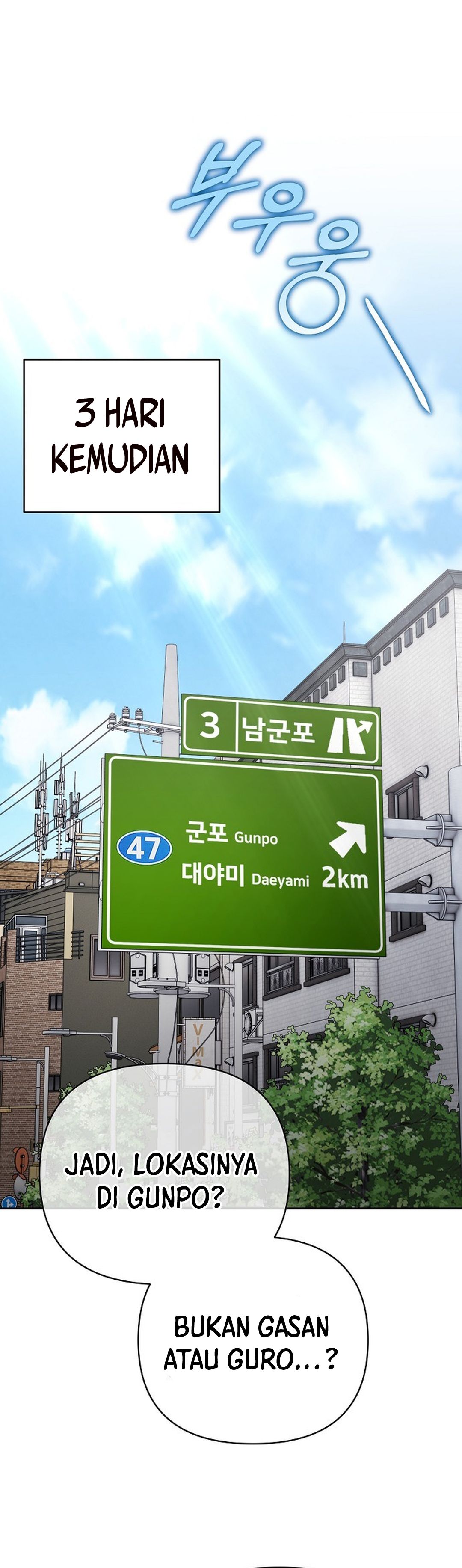 Read The New Employee Kim Chul Soo ID Manga Online