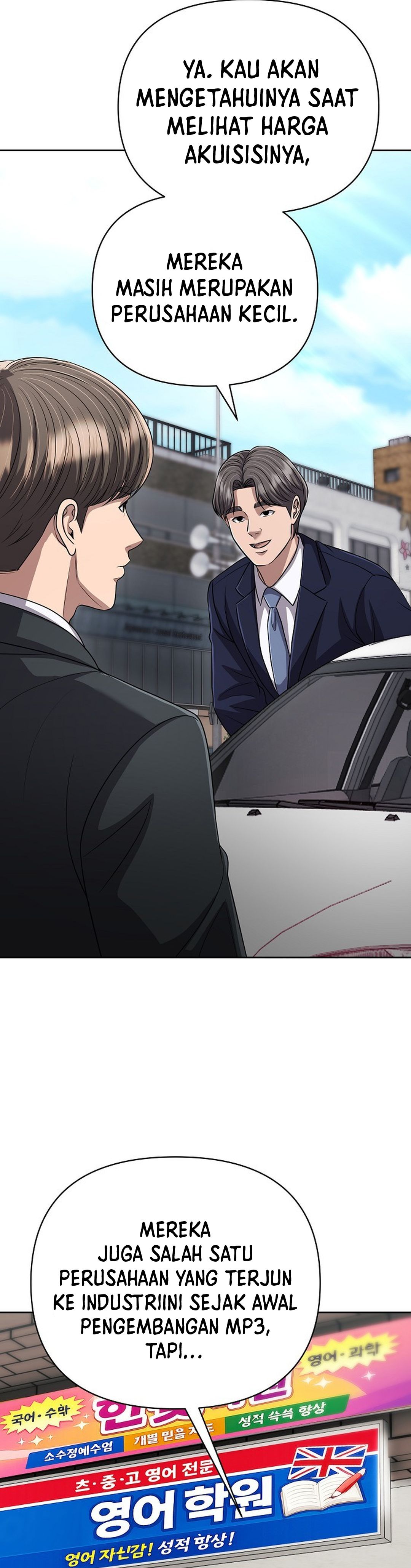 Read The New Employee Kim Chul Soo ID Manga Online