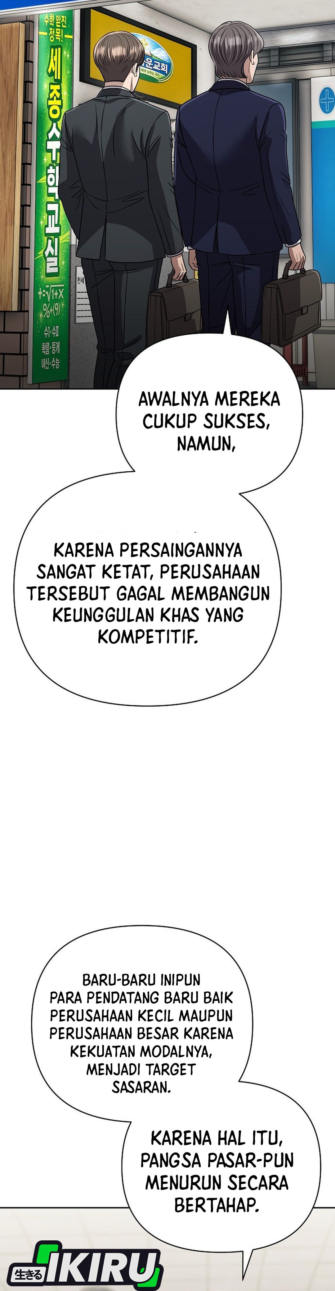 Read The New Employee Kim Chul Soo ID Manga Online