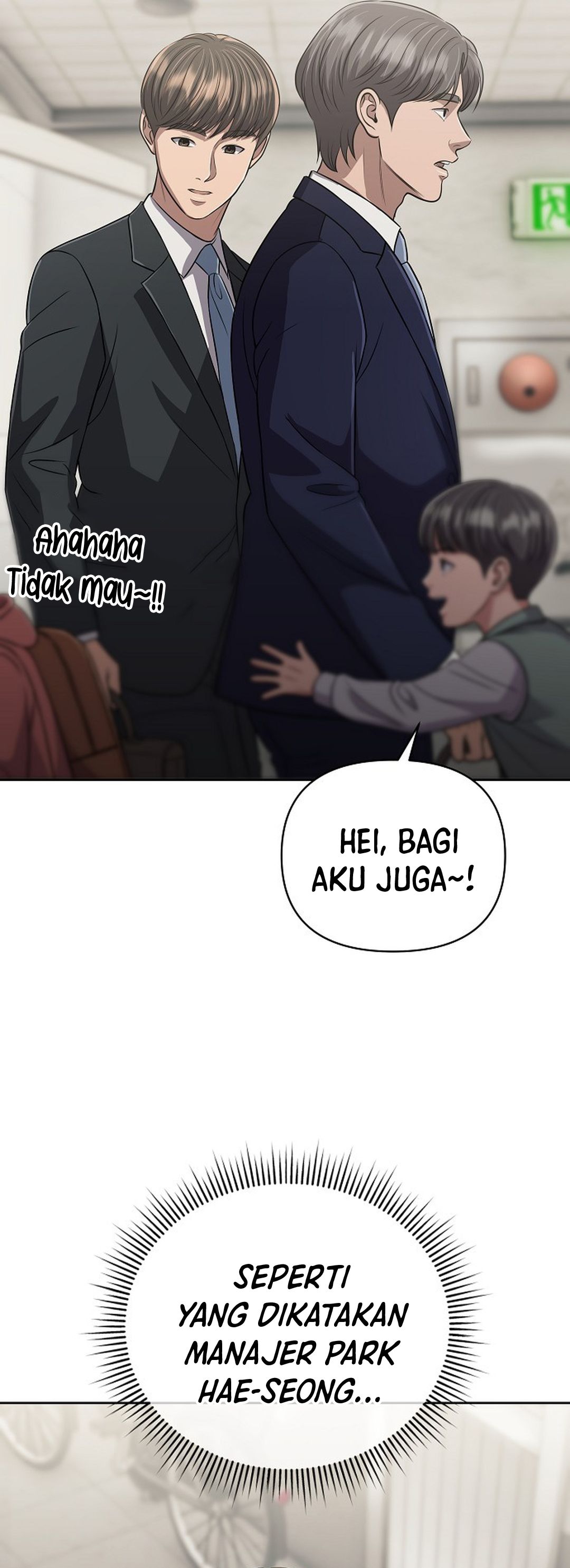 Read The New Employee Kim Chul Soo ID Manga Online